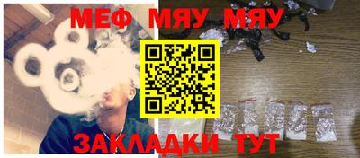 твердый Новокубанск