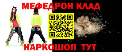 твердый Новокубанск