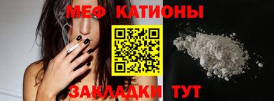твердый Новокубанск