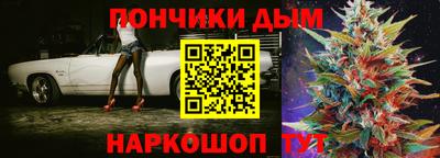первитин Нягань