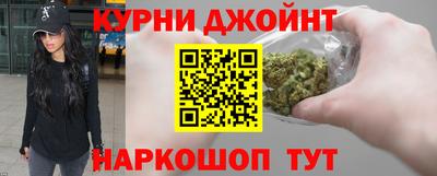 твердый Новокубанск