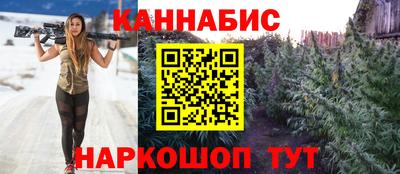 мяу мяу кристалл Обнинск