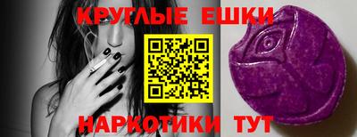 твердый Новокубанск