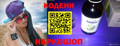 спиды Новодвинск