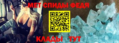 твердый Новокубанск