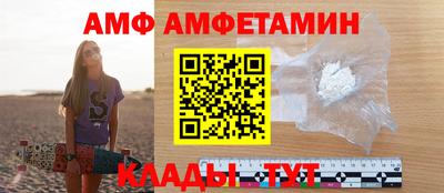 спиды Новодвинск
