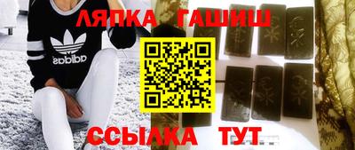 первитин Нягань