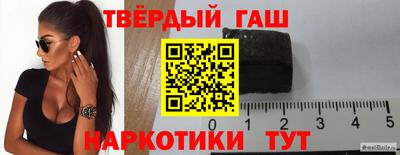 бутик Новозыбков