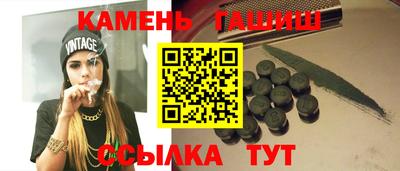 прущие грибы Обь