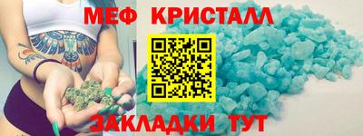 твердый Новокубанск